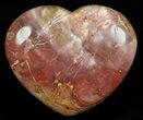 Colorful, Polished Petrified Wood Heart - Triassic #58540-1